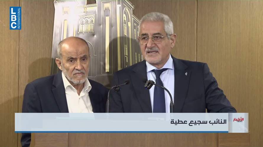 لجنة الأشغال تبحث اقتراح قانون لحماية سكك الحديد 