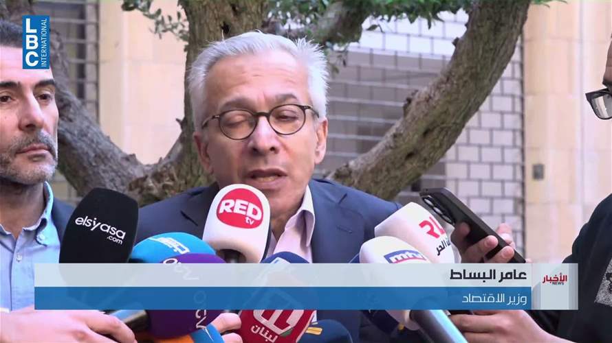 وزير الاقتصاد: حماية المستهلك بالنسبة الينا خط أحمر ومقدس