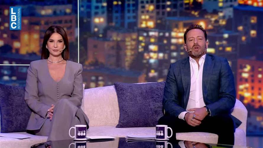  انطلاق برنامج حواريّ أسبوعيّ يفتح قضايا تهمّ اللبنانيين