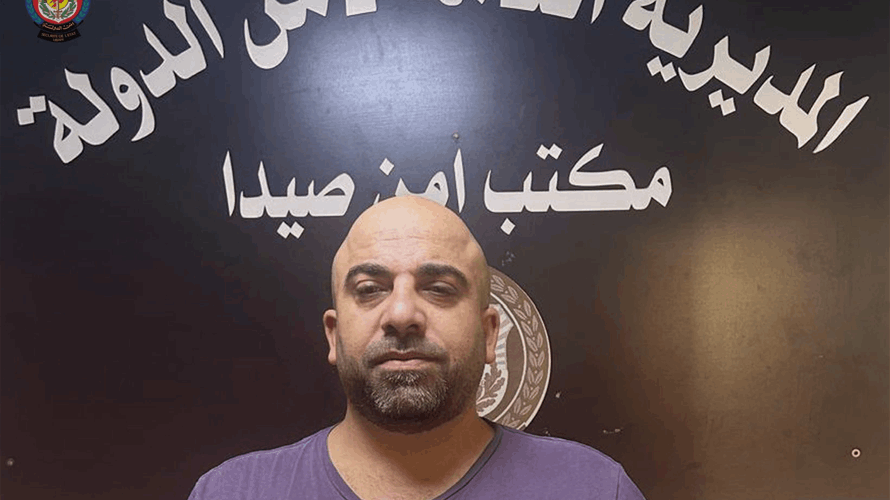 "انتحلوا صفة أطباء في كندا ونفّذوا أكثر من ٥٠ عملية احتيال"... أمن الدولة يكشف خيوط شبكة احتيال كبرى ويوقف أحد افرادها في صيدا