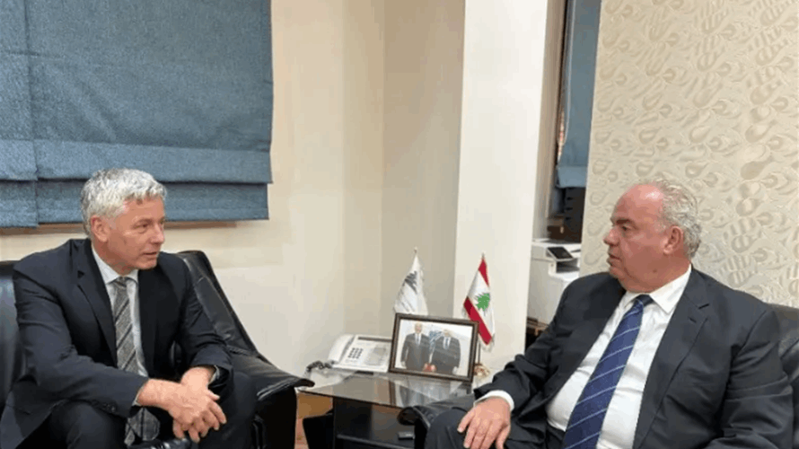 وزير الاتّصالات بحث والسفير الألماني في الأوضاع العامة في لبنان والمنطقة
