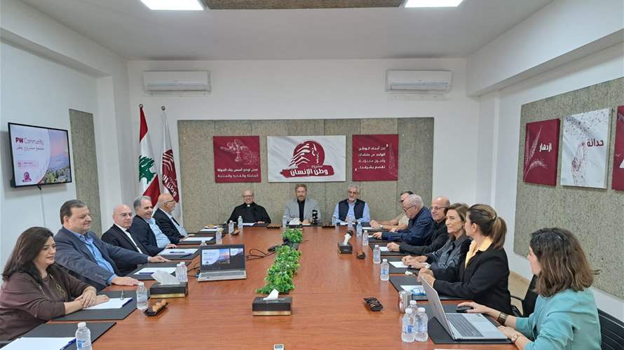 "مشروع وطن الإنسان":  لم يعد مقبولاً أن تبقى الملفات الأساسية التي تمسّ حياة اللبنانيين معلّقة لعقود
