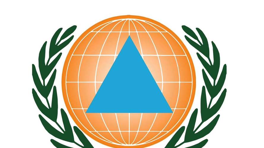 لبنان يترأس الجمعية العامة للمنظمة الدولية للحماية المدنية وينتخب عضواً في مجلسها التنفيذي