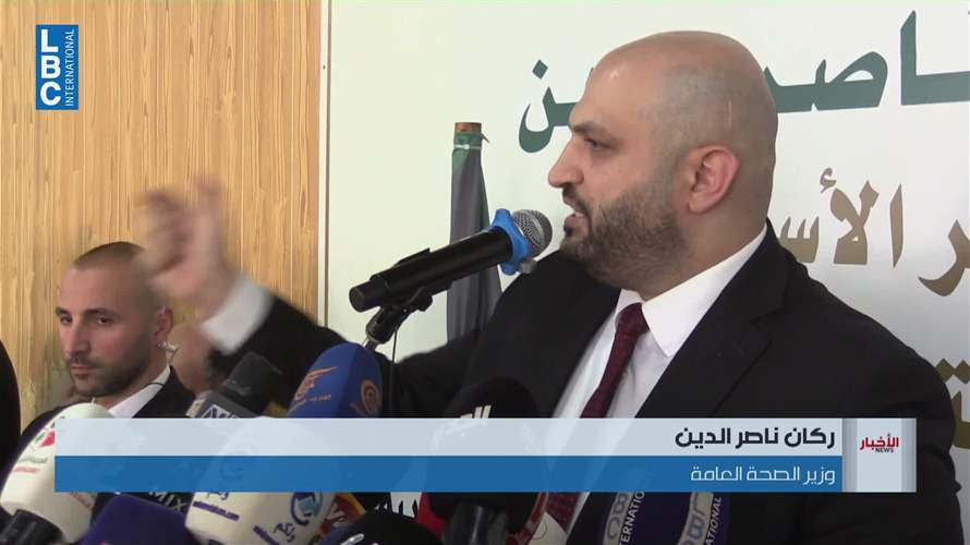 ناصر الدين: أزمة تمويل تعرقل المشاريع الإنمائية وبدء بناء مستشفى حربتا بعد انتهاء مناقصة التلزيم