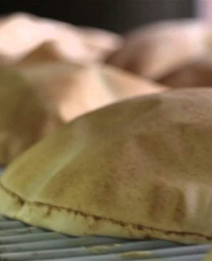 وزارة الاقتصاد حددت اسعار الخبز...