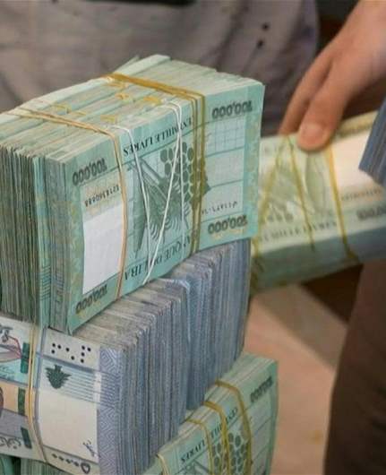 طبع أوراق نقدية من فئة 500 ألف ليرة.. ماذا عن المليون؟(الشرق الأوسط)