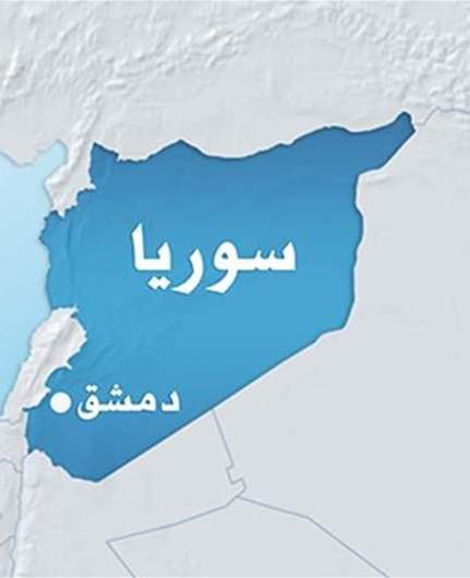 درون تضربُ اميركي في سوريا والجيشُ الاميركي يرد