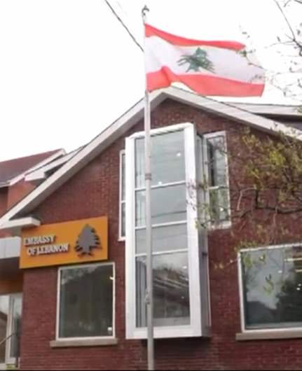 New Lebanese Embassy Building in Canada: A Triumph of Determination and Belonging