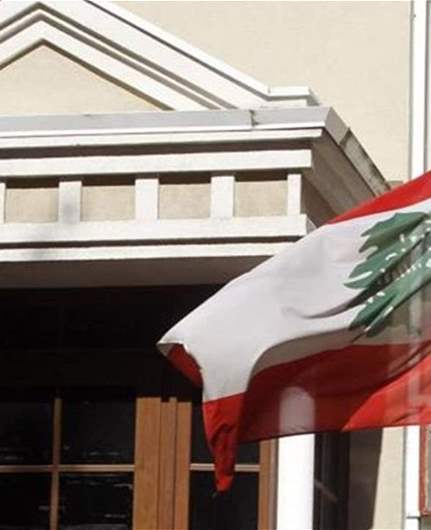 Unpaid wages taint Lebanon's reputation as the embassy closes in Ukraine