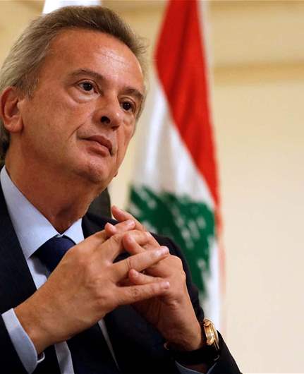 Riad Salameh's bold moves amidst Banque du Liban departure