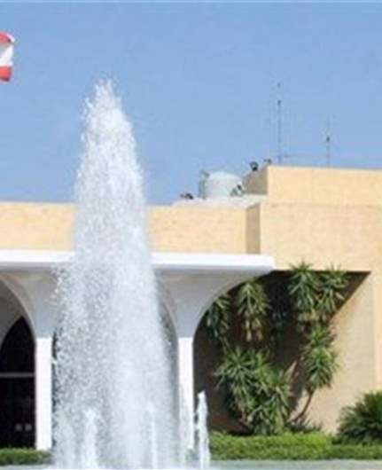 بري سيتخذ القرار المناسب... والكباش الرئاسي سيشتد في المرحلة المقبلة (الجمهورية)