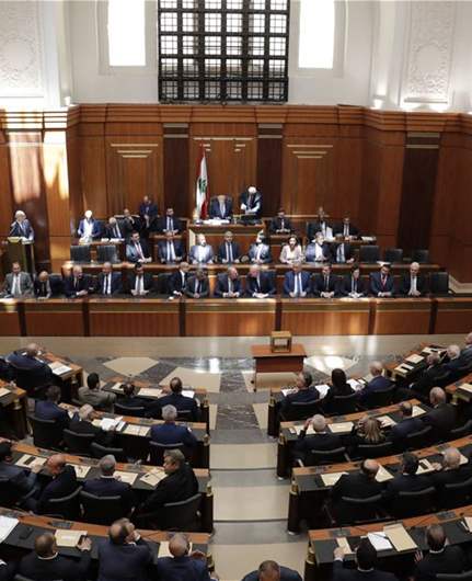 "الثنائي الشيعي" يخشى 14 آذار نيابياً في 14 حزيران (نداء الوطن)