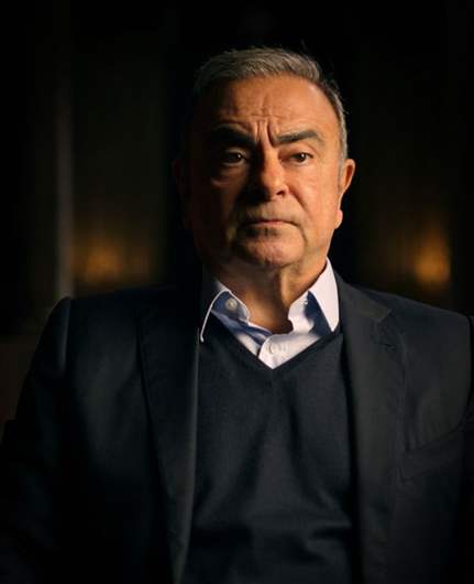 Lebanon cooperates with Turkey: New developments in Carlos Ghosn's case