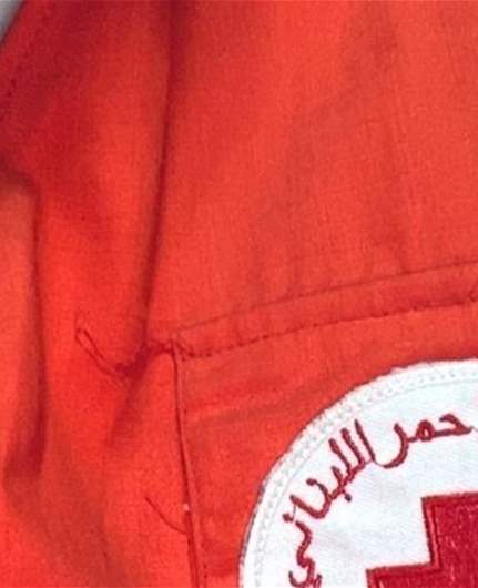 الصليب الأحمر: عطل طرأ على رقم الطوارئ المجاني في الجنوب... إليكم البديل