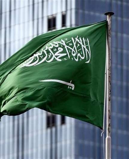 السعودية تمدد خفض إنتاجها النفطي بمليون برميل يوميا حتى آذار 2024