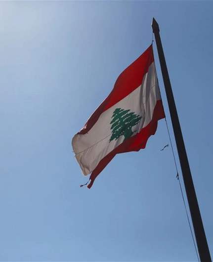 Securing Lebanon: Opposition Summit Calls for Government Action on International Resolutions