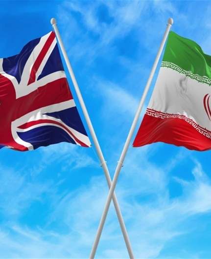 بريطانيا تدرج 6 عناصر جديدة على نظام العقوبات الخاص بإيران