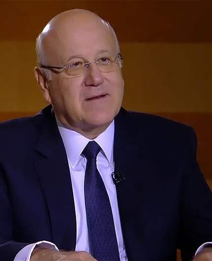 Mikati discusses preparations for French Foreign Minister's visit with Magro, reviews monetary situation with Mansouri