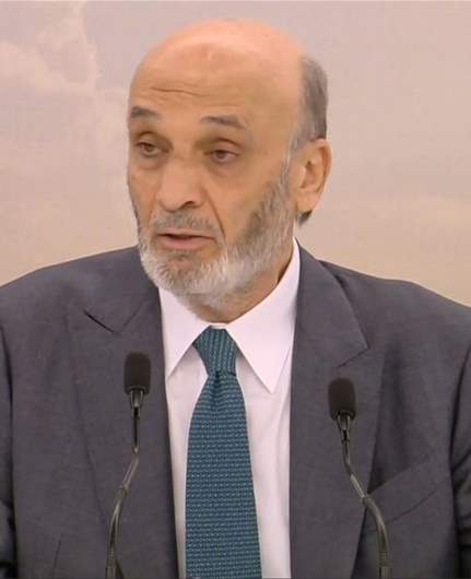 Samir Geagea denounces Hezbollah's role in South Lebanon, says Lebanese army alone can secure the borders