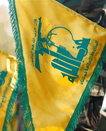 حزب الله غير معني بأي ورقة لا تتضمن هذه الشروط (الأنباء الالكترونية) 