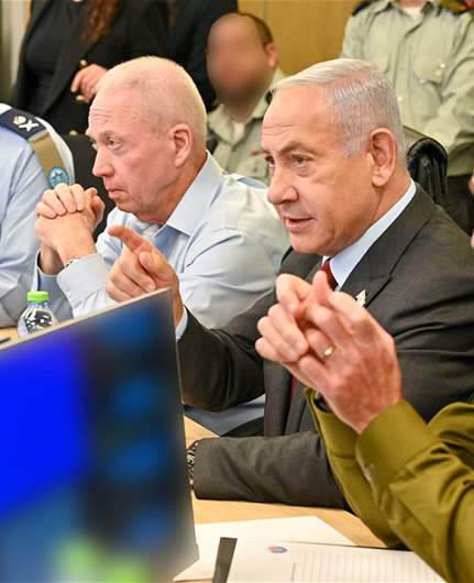 Israeli internal discord deepens: Is a new plan being formulated for the Gaza war?  