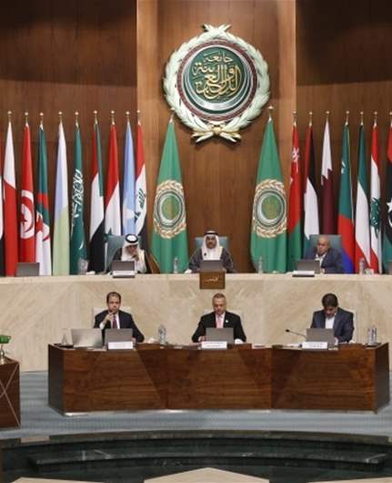 Anticipation and Aspirations: The 33rd Arab Summit in Bahrain