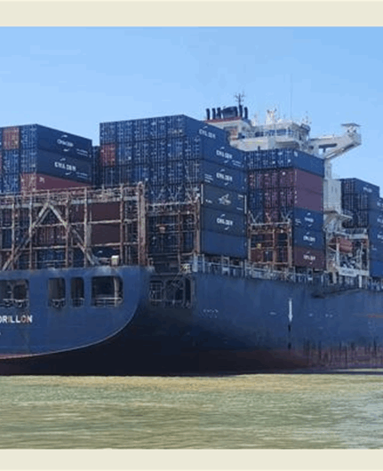 سفينة الحاويات الضخمة  CMA CGM CENDRILLON رست في مرفأ طرابلس