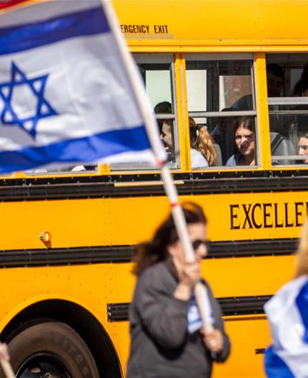 Hezbollah threats in the north: Israeli schools' uncertain school year