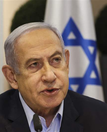 Trump discusses hostages and ceasefire with Netanyahu: Axios