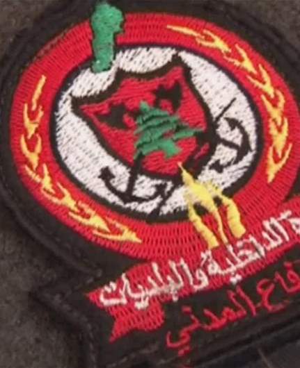 Lebanese Civil Defense recovers remains of two individuals in South Lebanon's Chamaa 