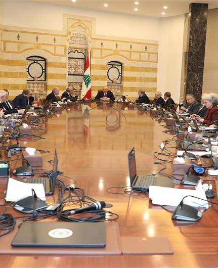 صدور مراسيم الترقية والتعيين لقادة الأجهزة الأمنية الجدد