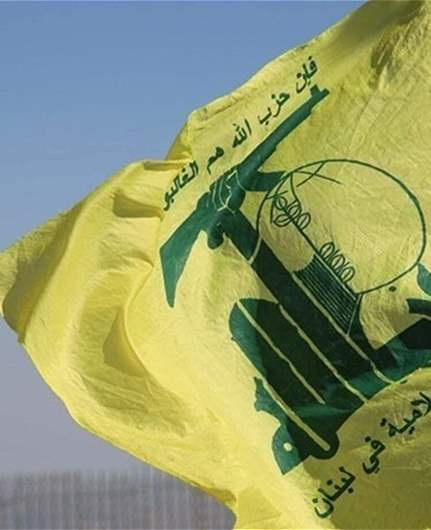 حزب الله ينفي إطلاق الصواريخ من الجنوب ويجدد التأكيد على إلتزامه بإتفاق وقف إطلاق النار