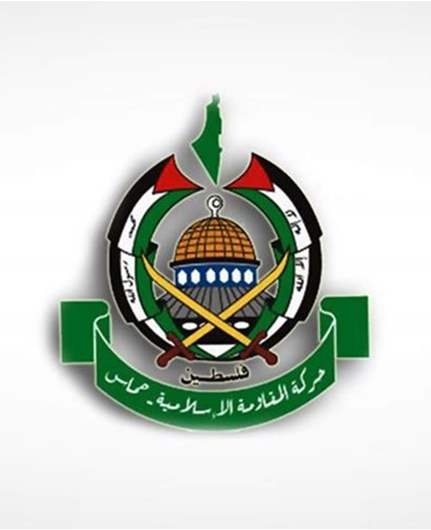 حماس تعلن إستشهاد القيادي السياسي صلاح البردويل في غارة إسرائيلية على غزة