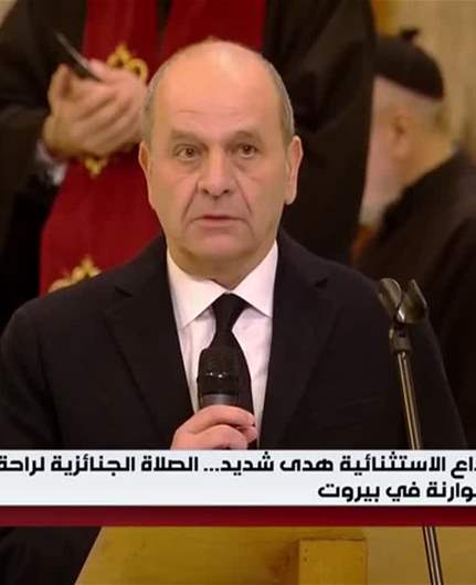 "كنتِ فعلا الهدى ورح تبقي الهدى"... بهذه الكلمات ودّع الشيخ بيار الضاهر الزميلة هدى شديد