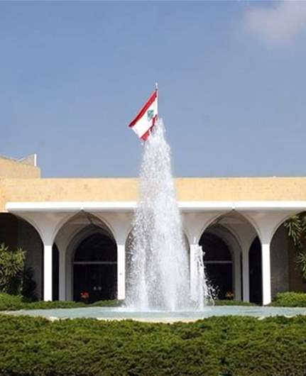 رئاسة الجمهورية: الشريط المتناقل للرئيس عون مركب