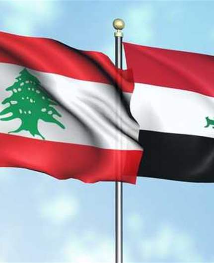 بعد الازمة مع العراق.. المدير العام للامن العام يتحرّك 