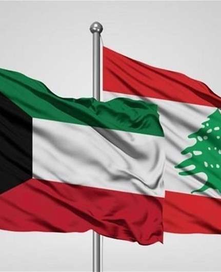 Kuwait invites President Aoun for official visit to boost bilateral ties
