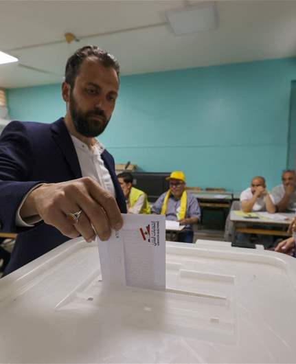 Voter turnout in Mount Lebanon reaches 34.42% by 4 p.m.