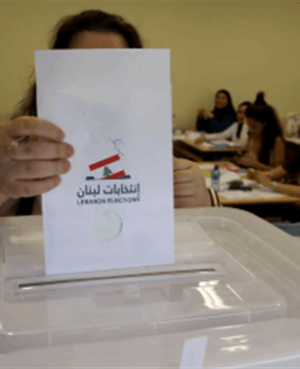 Mount Lebanon voter turnout hits 41.61% by 6 p.m., new figures show