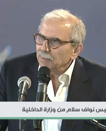 Prime Minister Salam hails municipal elections as a 'triumph' of democracy