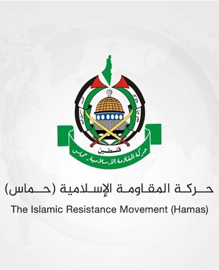 حماس: سلمنا ردنا على مقترح ويتكوف 