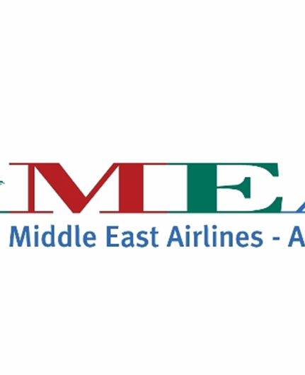 طيران الشرق الأوسط: تقديم مواعيد إقلاع رحلات متوجهة إلى الأردن والخليج العربي من 24 ولغاية 26 الحالي