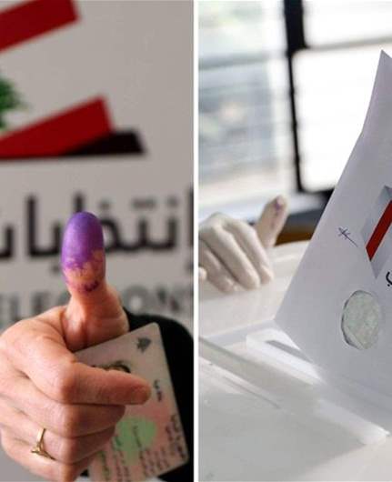 Expat seats in limbo as Lebanon heads toward 2026 elections