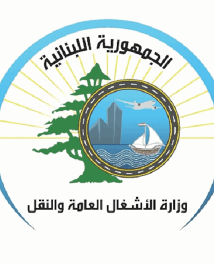 "من هلّق ورايح صار السعر واضح"...  وزارة الأشغال أطلقت حملة لتنظيم أجور النقل من المطار