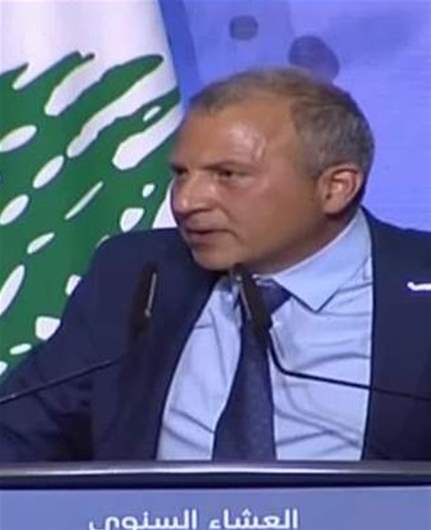 باسيل: لبنان لا يزول... ومن يتباهون بشعار نزع السلاح بدل تسليمه يريدون حربا وتحريضا