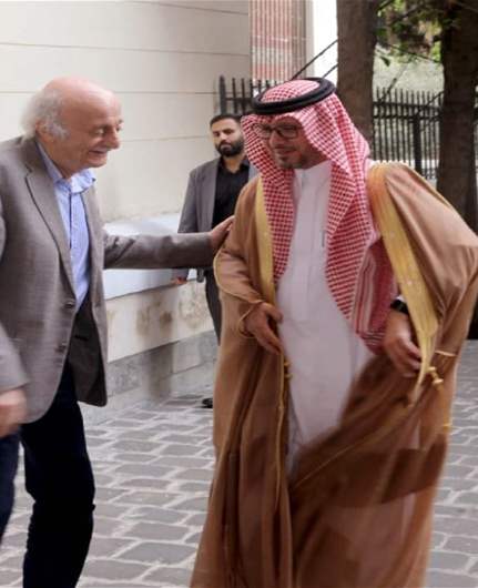 وليد جنبلاط يستقبل سفراء السعودية ومصر وفلسطين