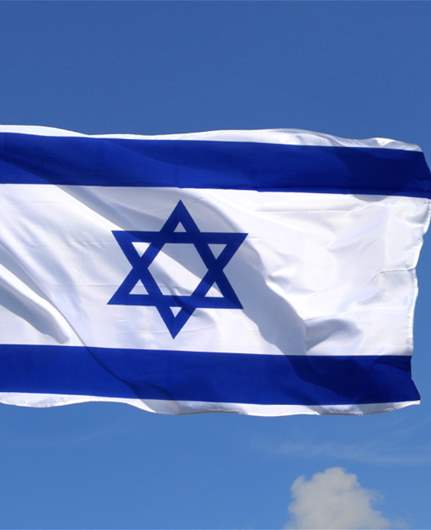 Israel summons embassy staff in UAE amid alleged Iran-Hezbollah-Islamic Jihad threats