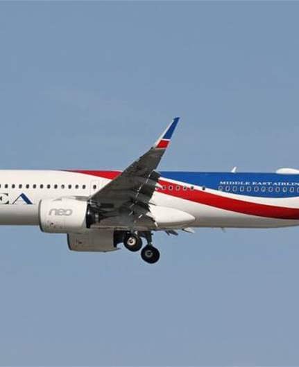 MEA announces additional flight adjustments from August 2 to 7