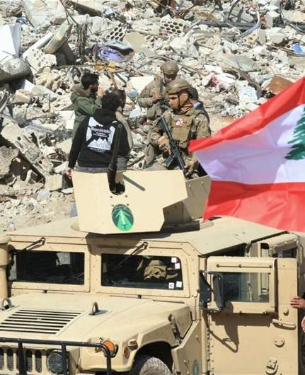 On the front line: Lebanese Army marks 80th anniversary