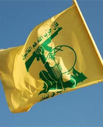 حزب الله: حكومة نواف سلام إرتكبت خطيئة كُبرى... وسنتعامل مع قرارها كأنه "غير موجود"